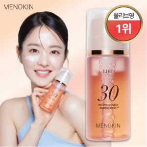 [콜라겐] 올영1위 메노킨 버블마스크팩