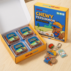 잼트럭 한입 쏙 상주 곶감 4pack 선물세트