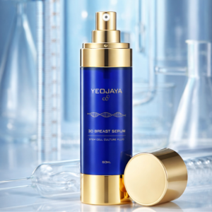 바디탄력크림 (가슴 +엉덩이 힙업 크림)