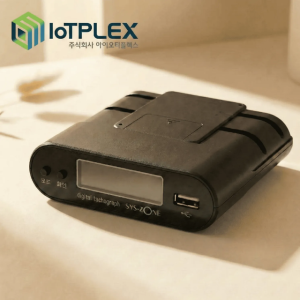 통신형 운행기록장치 자동제출  DTG운행기록계