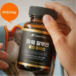 1+1행사 파워 알부민 골드 플러스 90정, 2개