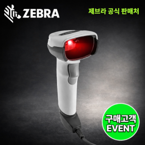 DS-2208 DS2208 제브라 ZEBRA 2D 유선 바코드 스캐너 본품 USB 포함