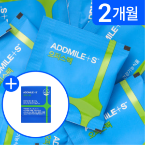 [공식몰] 애드마일스 오피스팩 44포