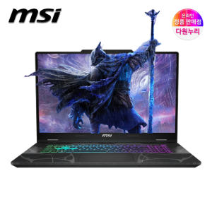 [3종선물 16GB이벤트]MSI 사이보그 17 B2RWFKG-C5 인텔 코어5 210H/RTX 5060/144Hz 고성능 게이밍 노트북