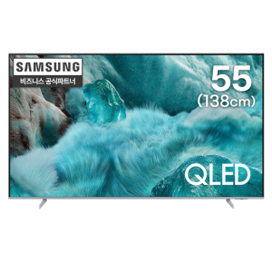 [빠른배송] 삼성 스마트TV 55 스탠드형 QLED KQ55QF7SAFXKR 1등급효율