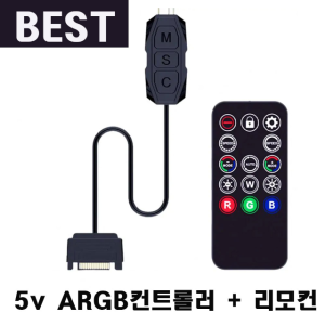5V ARGB 컨트롤러 SATA 리모컨