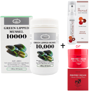 뉴질랜드 초록홍합 초록입홍합 초록잎홍합 푸른입 그린 녹색 고함량 호주 10000 365캡슐