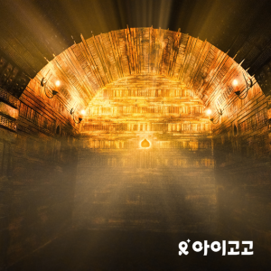 공주 아이랑갈만한곳 국립공주박물관 무령왕릉투어