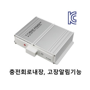 피크파워캡 차량용슈퍼캐패시터 전압안정기