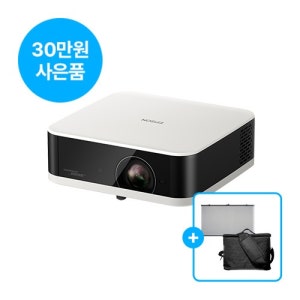 엡손 라이프스튜디오 빔프로젝터 (POP EF-61W)