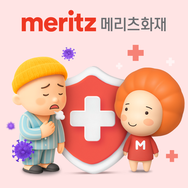 광고
