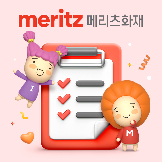 광고