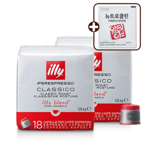 일리 캡슐 커피 클라시코 18캡슐 팩 1+1 외 25종