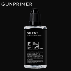 건프라이머 사일런트 에나멜 신너 냄새 저감 저취 50ml (440736)