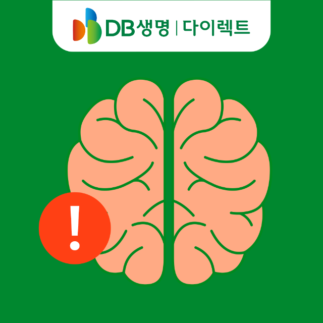 광고