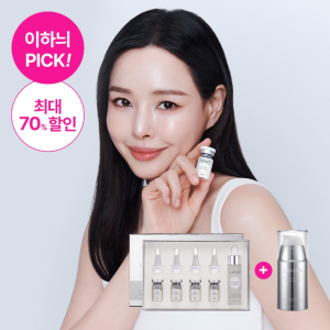 라비앙 콜라겐 앰플 프로그램 1+코어크림50