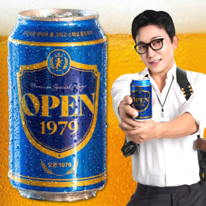 새로나온 탁재훈맥주 15일저온발효 논알콜 맥주