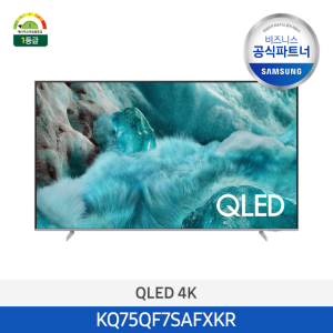 [설치비x] 삼성 75인치 스마트 TV 4K QLED KQ75QF7SAFXKR 1등급 스탠드형 넷플릭스 ott