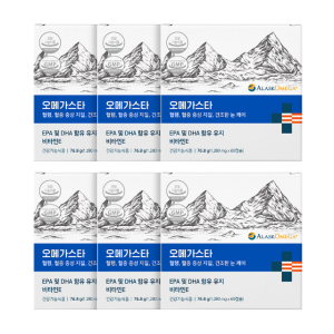 오메가스타 12개월분 순도80% 신선한오메가3