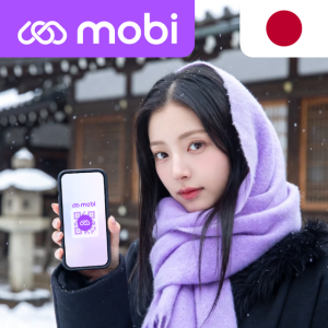 [1+1/설기획]일본이심 3일 도쿄 오사카 후쿠오카 삿포로 모비 esim 맘껏 무제한 mobi