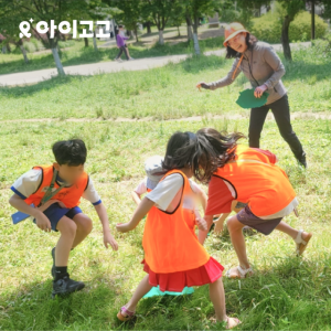 하남 아이랑갈만한곳 미사조정경기장 봄 숲체험