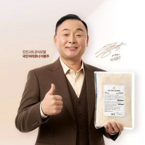 진진 국내산 사골 농축액 JINJINGOATFOOD 1kg,5개