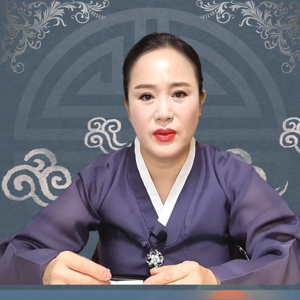 1인간단점사 3만원/ 학업 진로 취업 이직