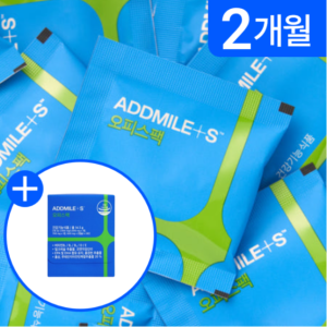 [공식몰] 애드마일스 오피스팩 44포