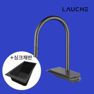 라우체 피오 TM0030BN 폭포싱크수전 블랙니켈 싱크채반480BK 세트상품
