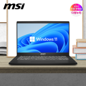 [3종선물]MSI 노트북 모던 14 C7M-R5 RAM8GB NVMe512GB 윈11설치 초슬림 초경량 리뷰이벤트