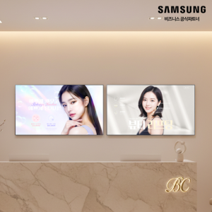 삼성 디지털 사이니지 125.7cm(50인치) 4K DID 모니터 매장 홍보 광고 전자간판 50QET QBC QMC 비즈니스 LED TV