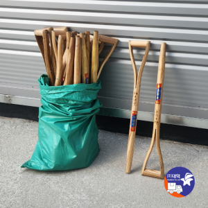 삽자루 하드우드 교체용