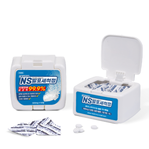 [공식] NS발포세척정(50정) / 텀블러세정제 세척 클리너 식기 살균 소독