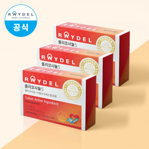 식약처 기능성 인정 쿠바산 레이델 폴리코사놀5 30정 3박스 3개월분