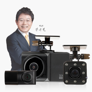 지넷 3채널 페달 한문철블랙박스 무료출장장착 QHD 한캠 3XQ 128GB