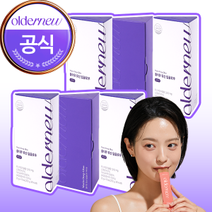 [올더뮤] 저분자 특허 뮤신콜라겐 젤리 글로우