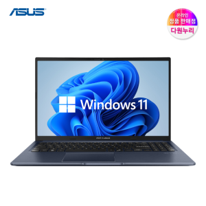 ASUS 비보북 15 M1502NAQ-BQ015 라이젠5 윈도우11설치 16GB, 512GB