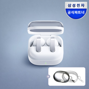 [공식] 삼성전자 갤럭시 버즈4 프로 블루투스 이어폰 SM-R640
