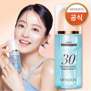 [노워시]메노킨 버블마스크 (수분+물광)