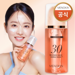 [올리브영1위] 메노킨 콜라겐 버블마스크팩