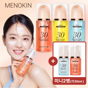 [올영1위]메노킨 30초 버블마스크팩+미니2병