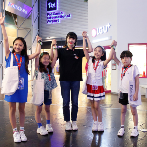 [서울/부산] 키자니아 26년 3월 이용권