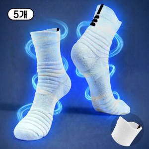 스포츠 쿠션양말 5켤레 코지덴 무압박 U자형 발목 두꺼운 양말 남여공용 러닝 헬스 기능성