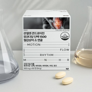 [6개월분] 철갑상어 콘드로이친 1500 뮤코다당단백 소연골 기능성 저분자 60정, 6개