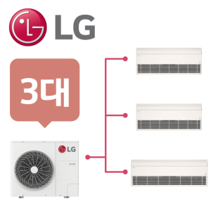 [부산] LG 휘센 시스템에어컨 주거용 아파트 3대 천장형 3마력 프리미엄 설치비별도
