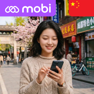 [1+1]중국이심 eSIM 3일 5G 무제한