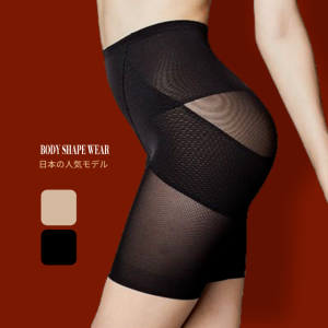 뱃살보정속옷 힙업 웨딩 팬티 똥배보정 속옷 팬츠 바디셰입웨어