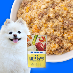 소고기 강아지눈물자국제거 수제화식 50g