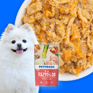 닭고기 노견눈물 강아지 프리미엄사료 50g