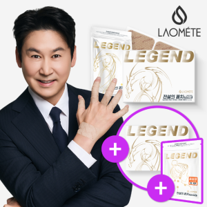 라오메뜨 전설의패치 프리미엄 1+1+추가1 140매 준대형 손가락 손목 발바닥 발목 무릎 종아리 어깨 허리 다리 관절 근육 붙이는 원적외선 쿨 한방 패치 (구)이런시원한 파스